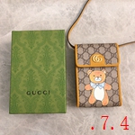 スーパーコピーグッチバッグ着払い